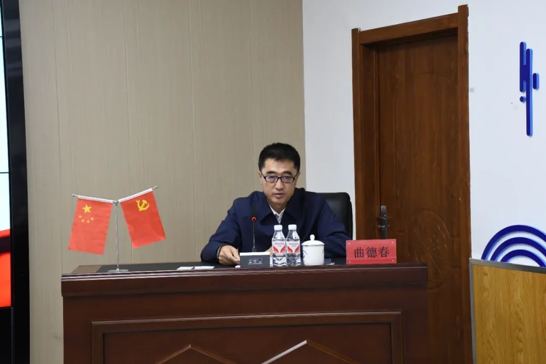 曲德春到林海水庫(kù)項(xiàng)目宣講黨的二十屆三中全會(huì)精神