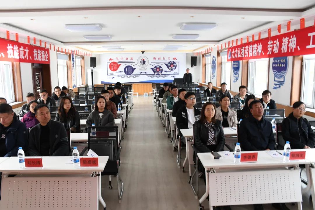 【集團要聞】建投集團第三屆職工職業(yè)技能大賽水利水電集團賽區(qū)BIM（建筑信息模型）
