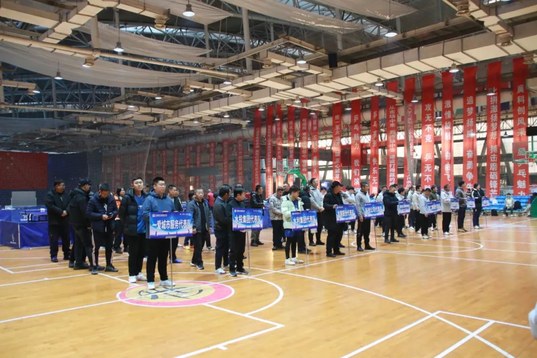 歷史突破！水利水電集團(tuán)包攬建投集團(tuán)體育運(yùn)動(dòng)周乒乓球賽事全部冠軍，實(shí)現(xiàn)全滿貫！