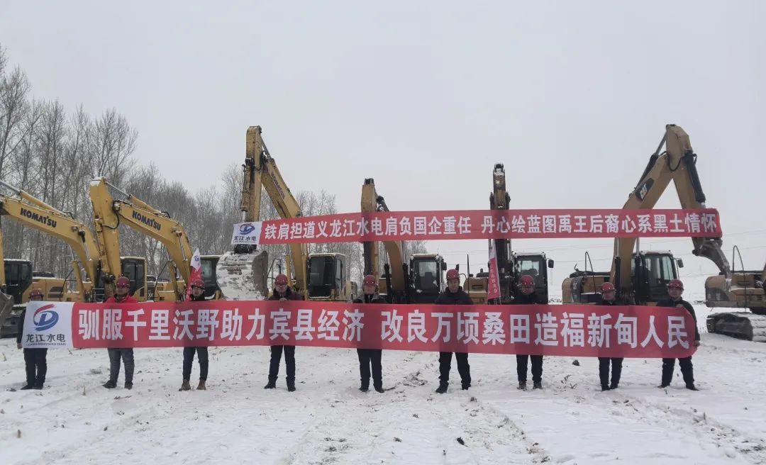 春起施工忙丨高標準農(nóng)田建設智慧攻堅，數(shù)字化賦能守護黑土糧倉