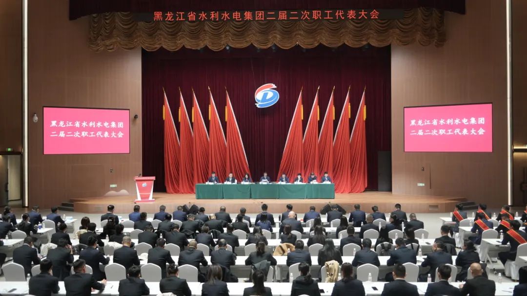職代會熱議·心聲回響丨共話發(fā)展藍圖，凝聚奮進力量（二）